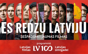 Latvijas filmas Latvijas simtgadei